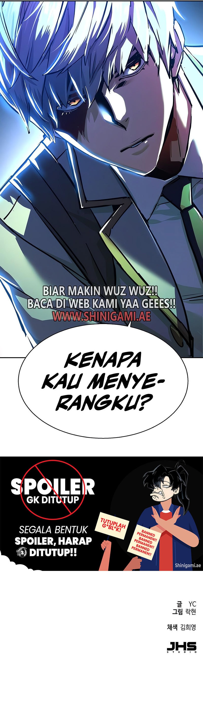 Mercenary Enrollment Chapter 231 Gambar 16