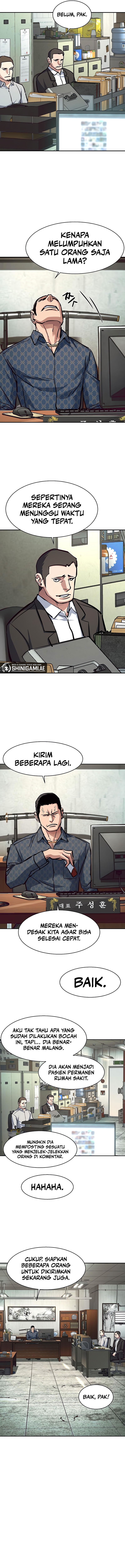Mercenary Enrollment Chapter 232 Gambar 2