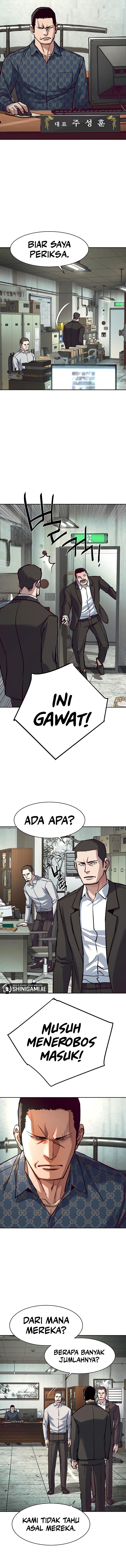 Mercenary Enrollment Chapter 232 Gambar 6