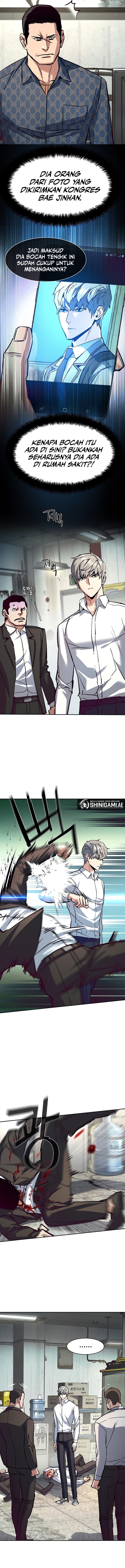 Mercenary Enrollment Chapter 232 Gambar 9