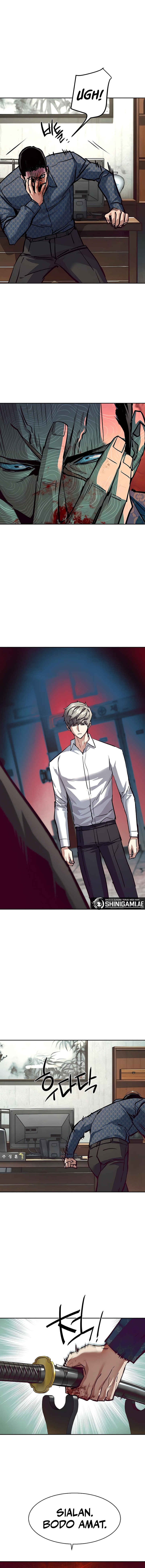 Mercenary Enrollment Chapter 232 Gambar 14