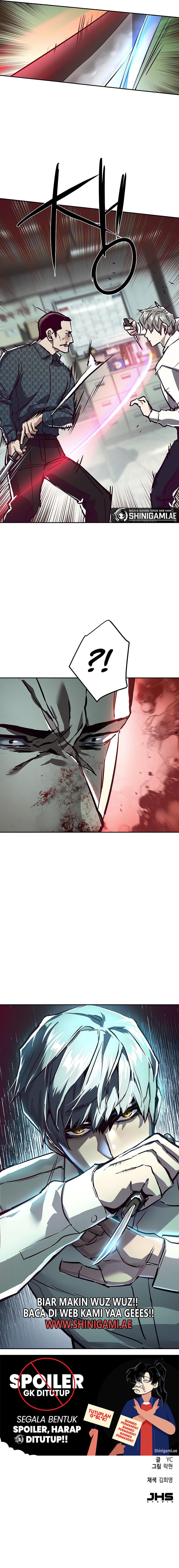 Mercenary Enrollment Chapter 232 Gambar 16