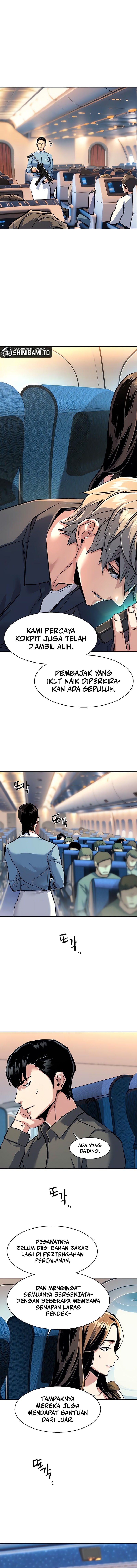 Mercenary Enrollment Chapter 240 Gambar 13