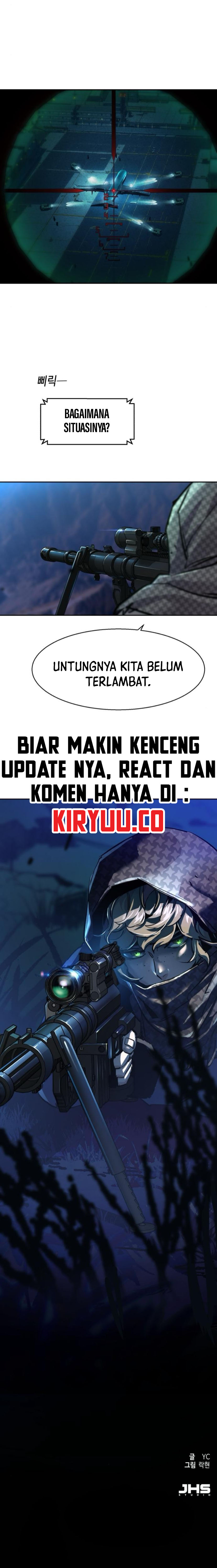 Mercenary Enrollment Chapter 241 Gambar 11