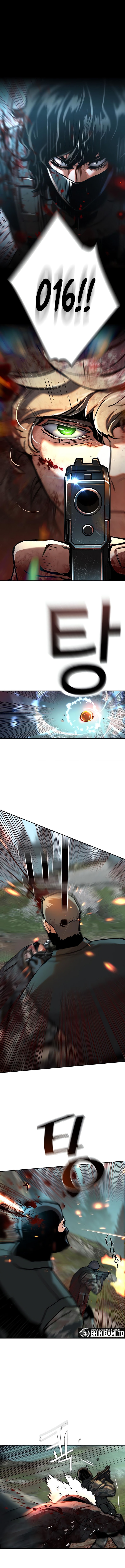 Mercenary Enrollment Chapter 250 Gambar 7