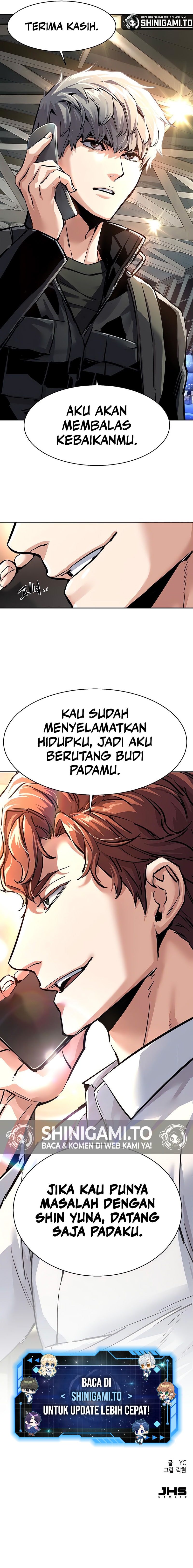 Mercenary Enrollment Chapter 253 Gambar 17