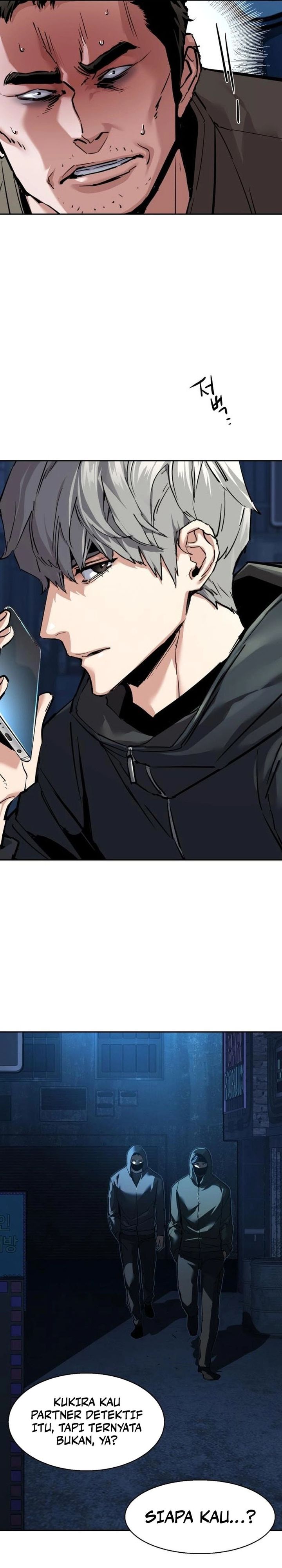 Mercenary Enrollment Chapter 257 Gambar 4