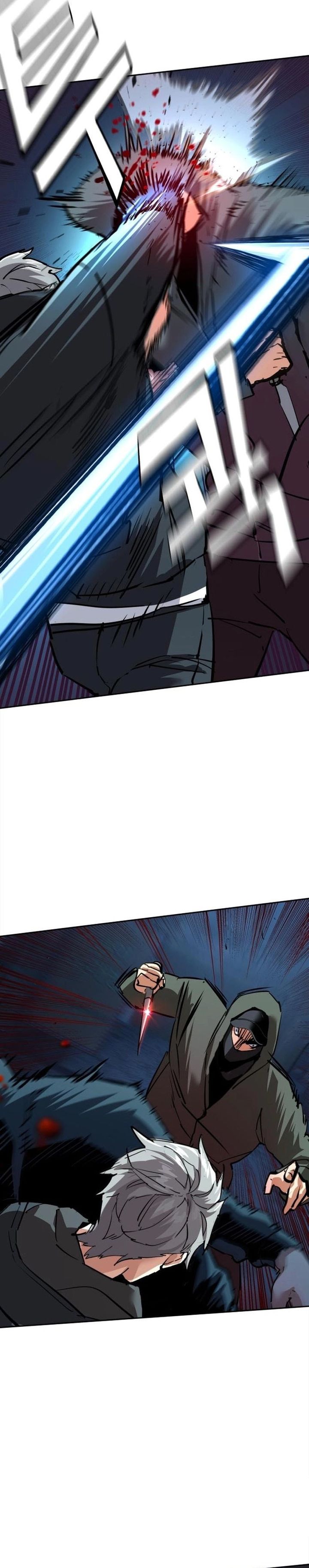 Mercenary Enrollment Chapter 257 Gambar 9