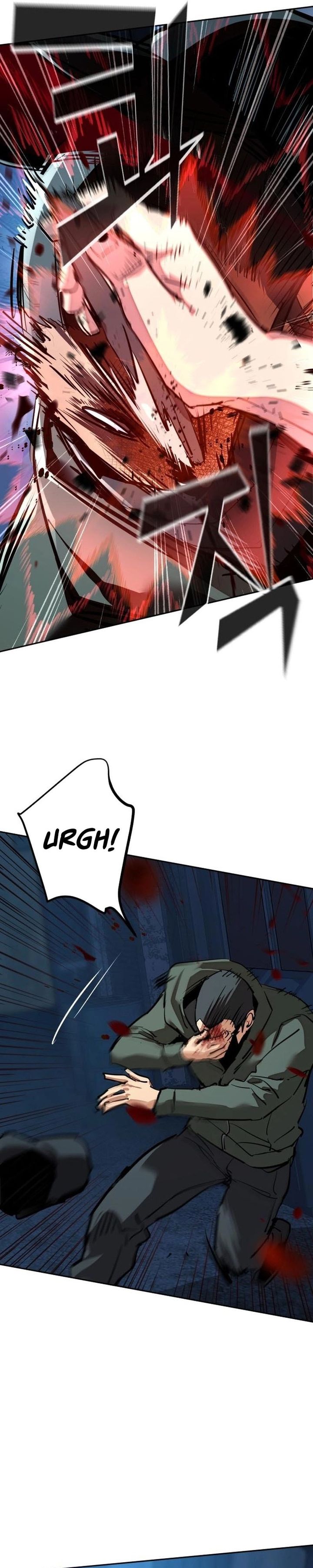 Mercenary Enrollment Chapter 257 Gambar 13