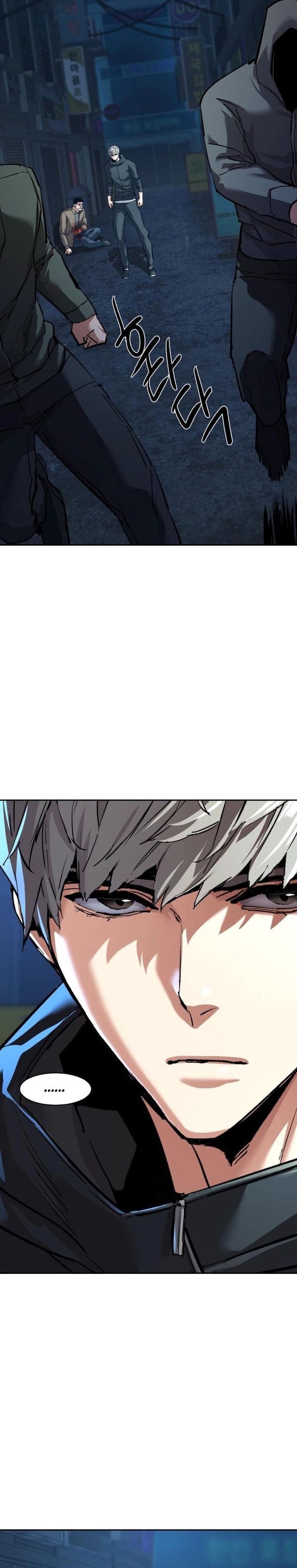 Mercenary Enrollment Chapter 257 Gambar 17