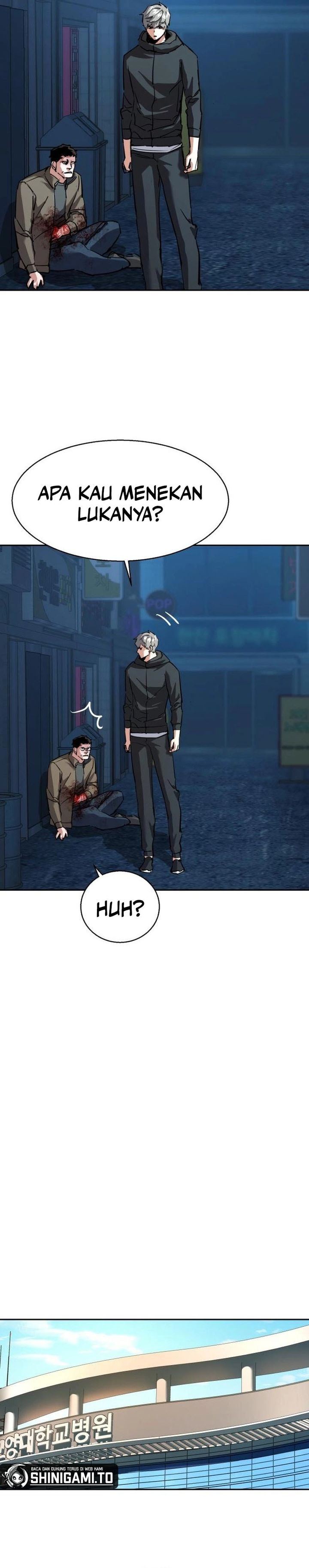 Mercenary Enrollment Chapter 257 Gambar 18