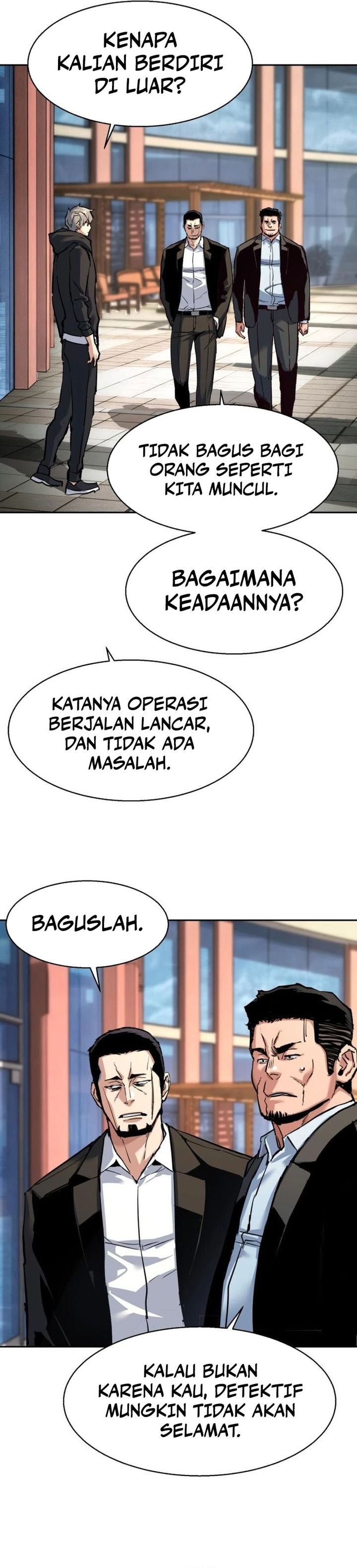 Mercenary Enrollment Chapter 257 Gambar 23