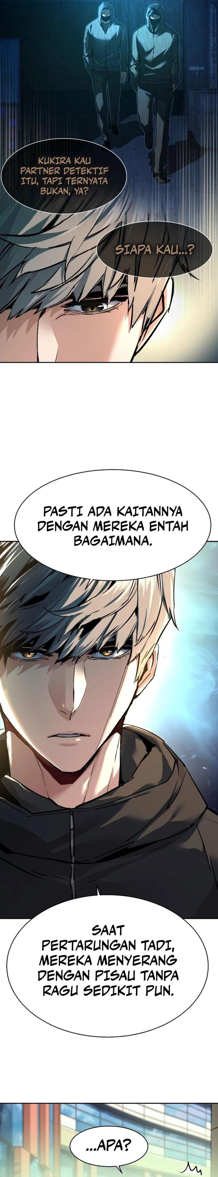 Mercenary Enrollment Chapter 257 Gambar 26