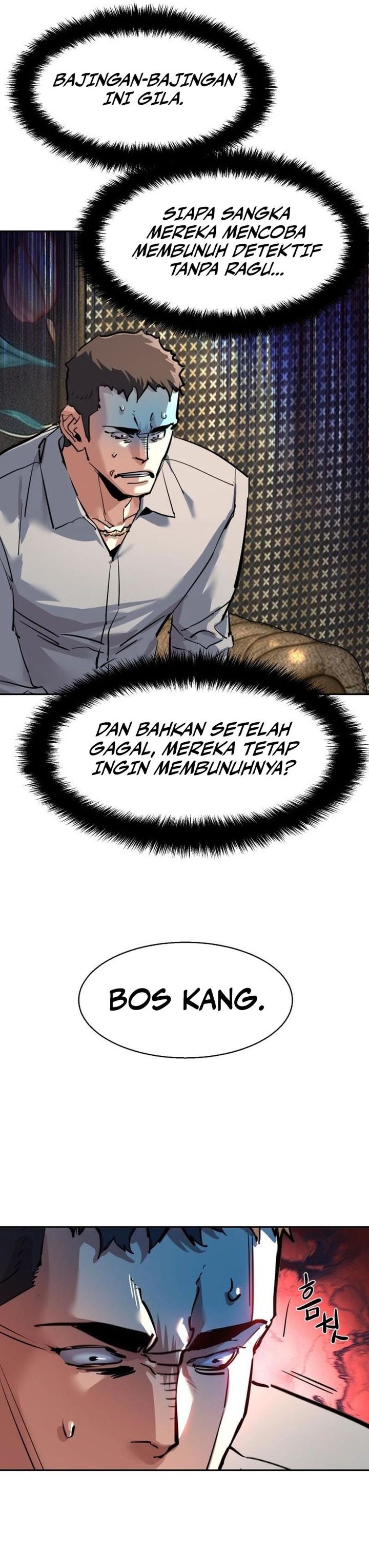 Mercenary Enrollment Chapter 257 Gambar 34