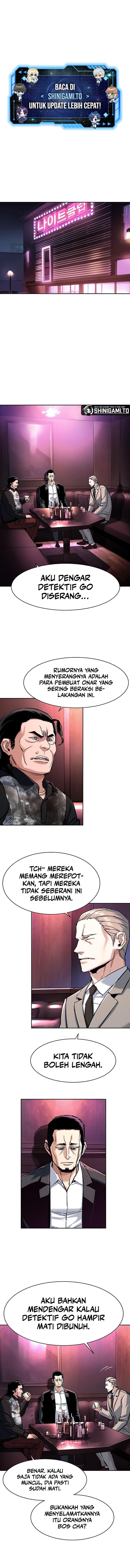 Mercenary Enrollment Chapter 258 Gambar 2