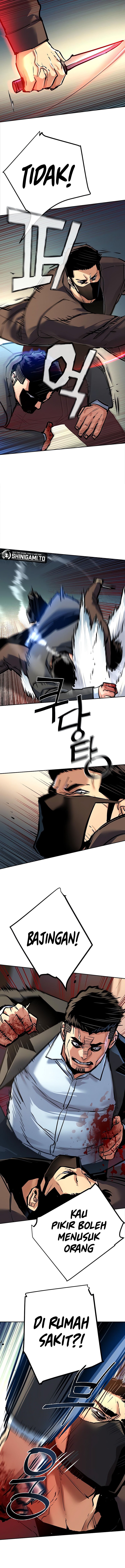 Mercenary Enrollment Chapter 259 Gambar 3