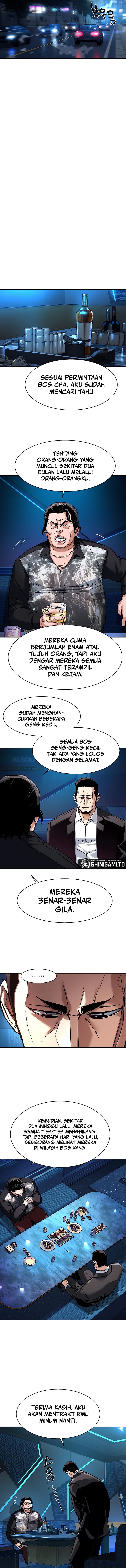 Mercenary Enrollment Chapter 259 Gambar 16