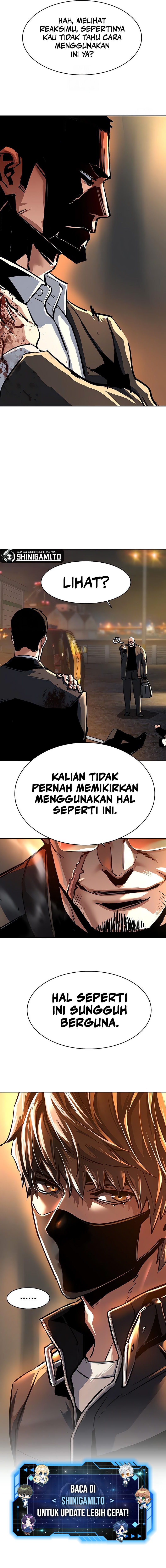Mercenary Enrollment Chapter 262 Gambar 17
