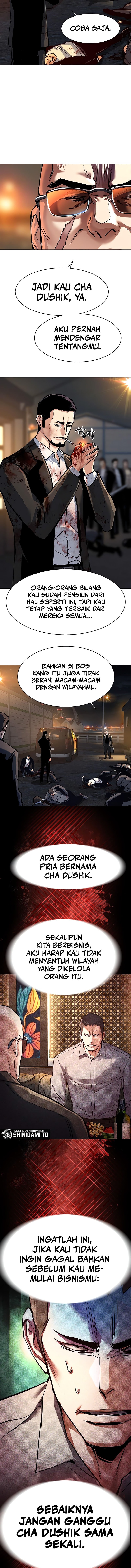 Mercenary Enrollment Chapter 263 Gambar 5