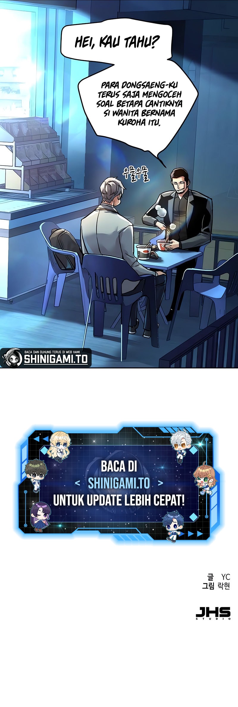 Mercenary Enrollment Chapter 264 Gambar 18