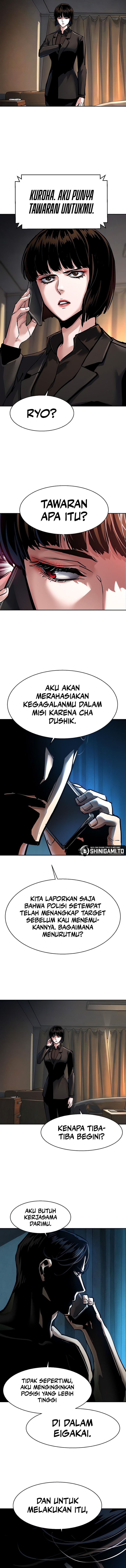 Mercenary Enrollment Chapter 268 Gambar 11