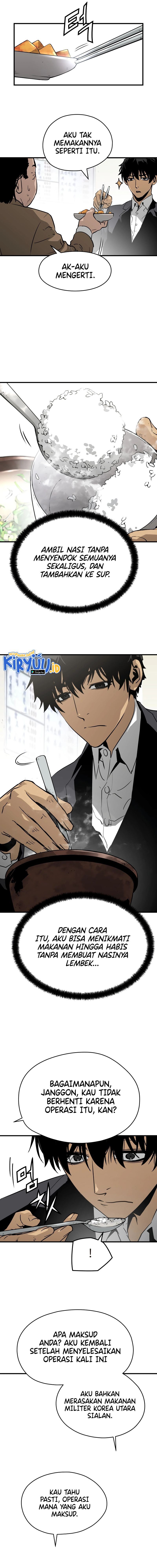 Mercilessly Chapter 01 Gambar 14
