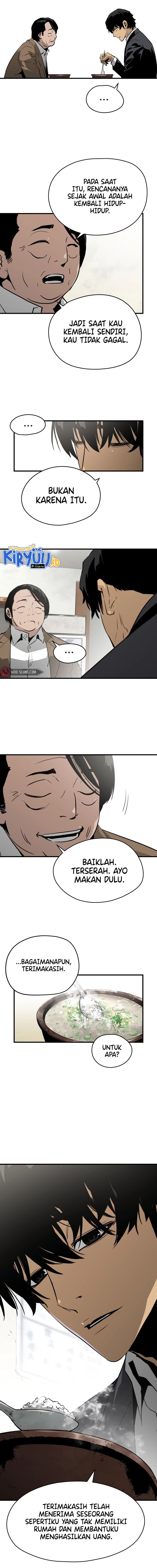 Mercilessly Chapter 01 Gambar 15