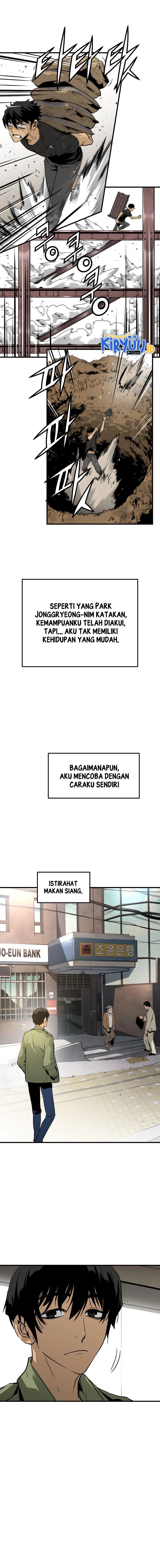 Mercilessly Chapter 01 Gambar 17