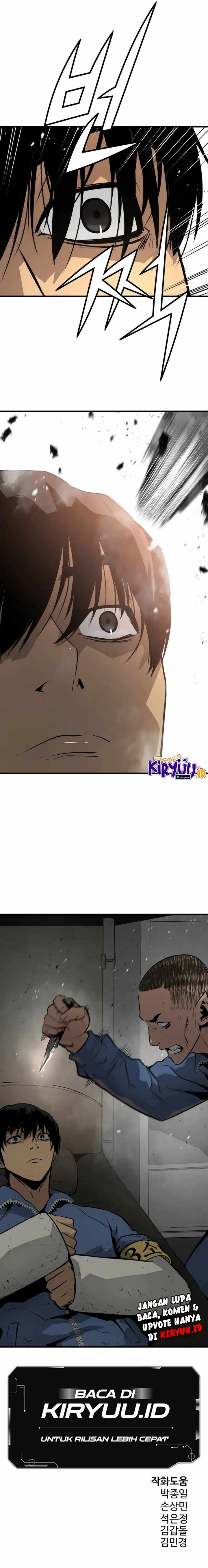 Mercilessly Chapter 15 Gambar 11