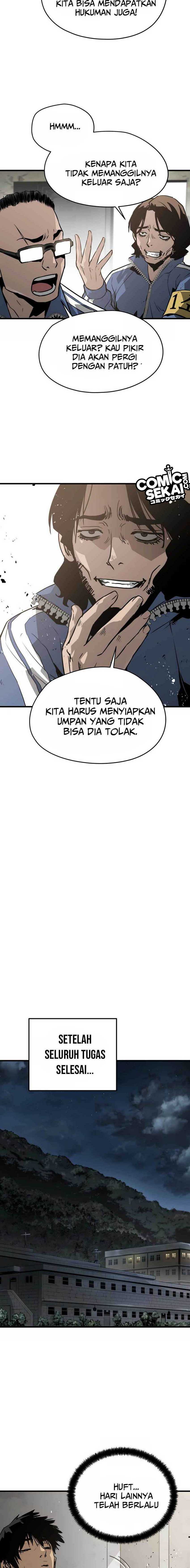 Mercilessly Chapter 23 Gambar 7