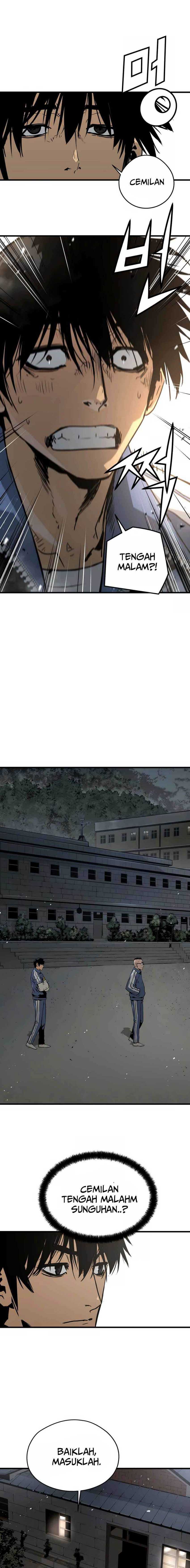 Mercilessly Chapter 23 Gambar 12