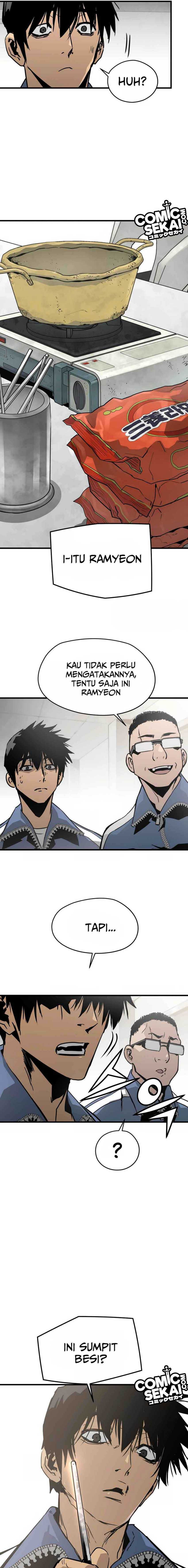 Mercilessly Chapter 23 Gambar 14