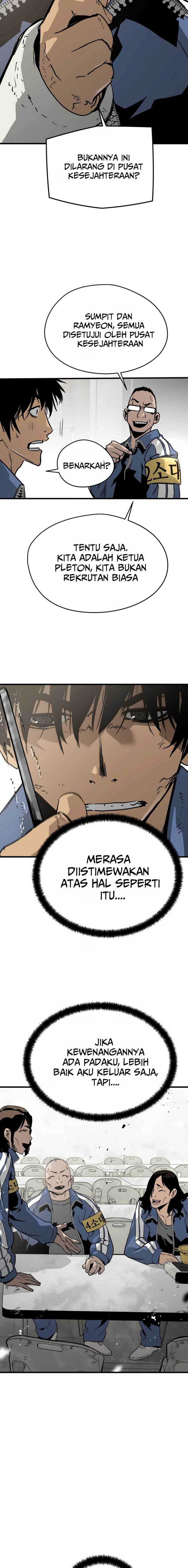 Mercilessly Chapter 23 Gambar 15