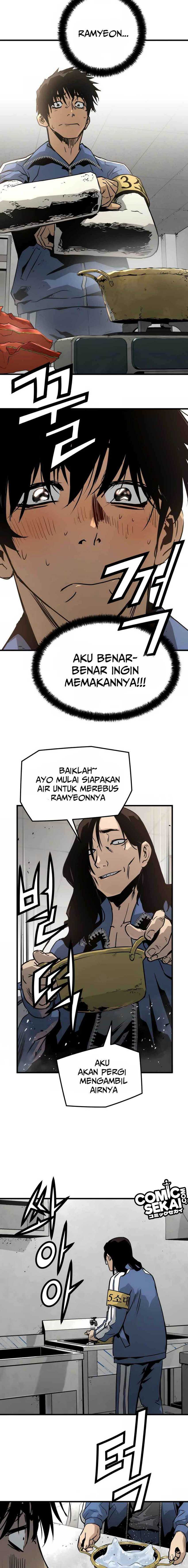 Mercilessly Chapter 23 Gambar 16