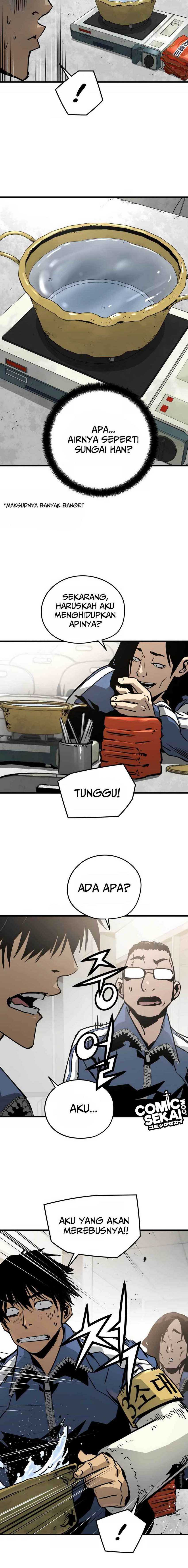 Mercilessly Chapter 23 Gambar 17