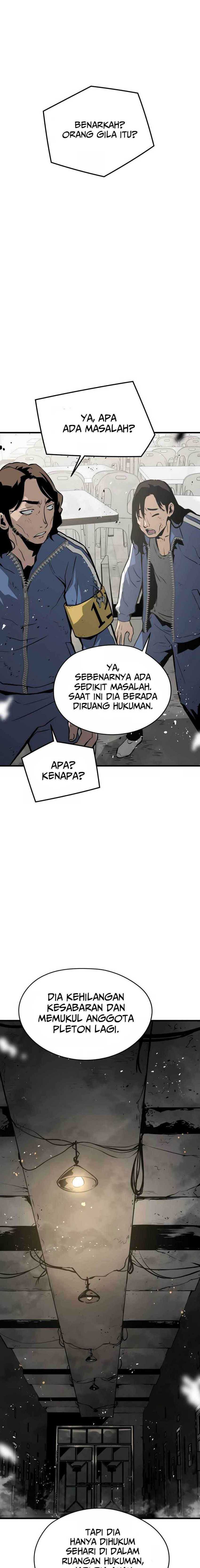 Mercilessly Chapter 24 Gambar 3