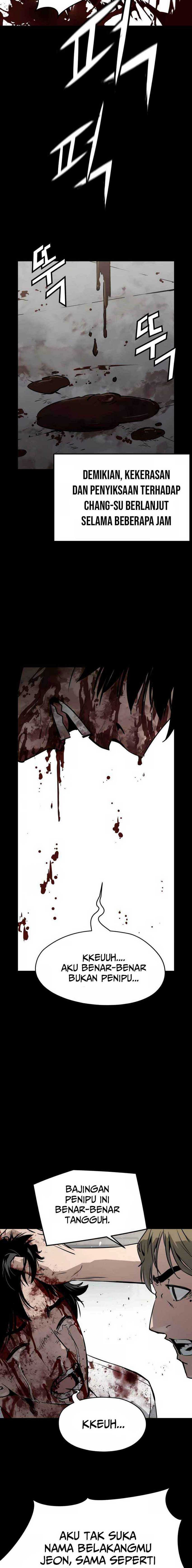 Mercilessly Chapter 24 Gambar 12
