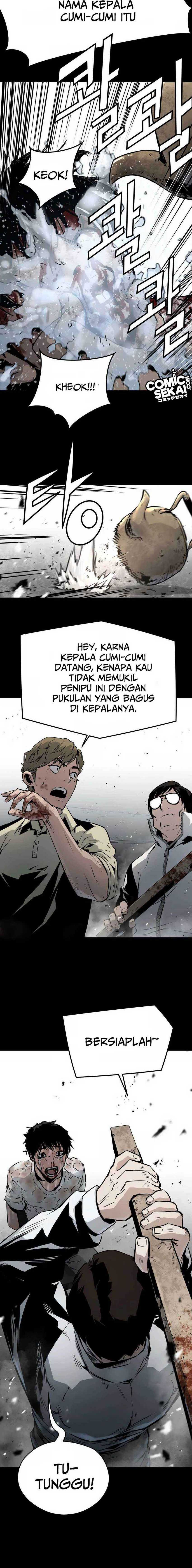 Mercilessly Chapter 24 Gambar 13