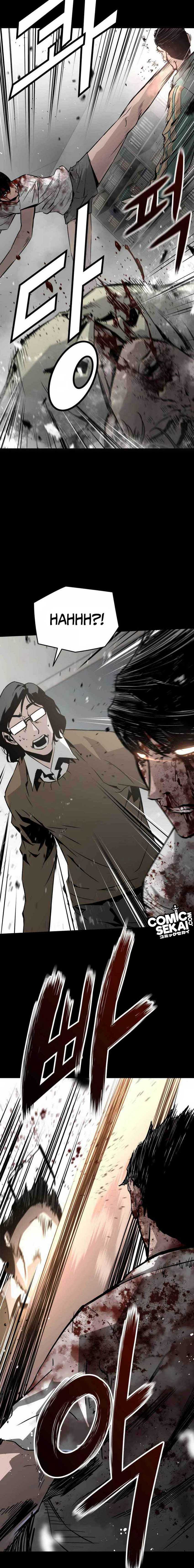 Mercilessly Chapter 24 Gambar 16