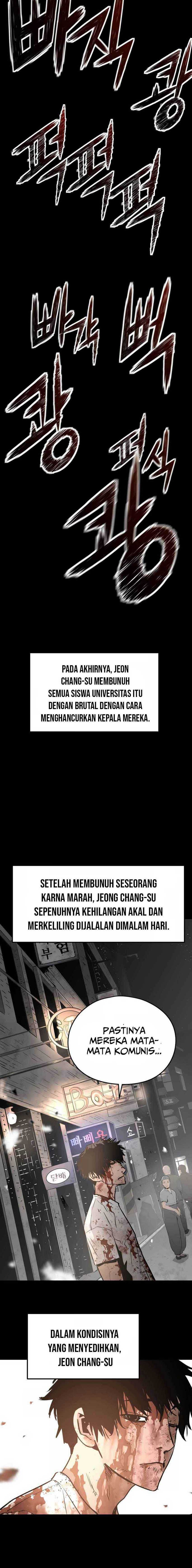 Mercilessly Chapter 24 Gambar 20