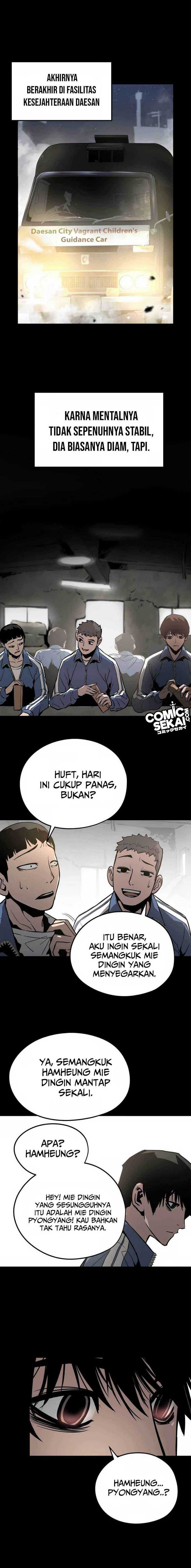 Mercilessly Chapter 24 Gambar 21