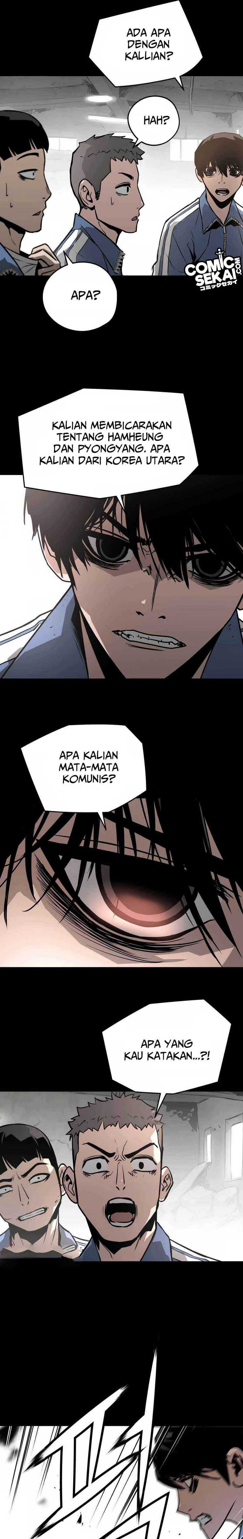 Mercilessly Chapter 24 Gambar 22