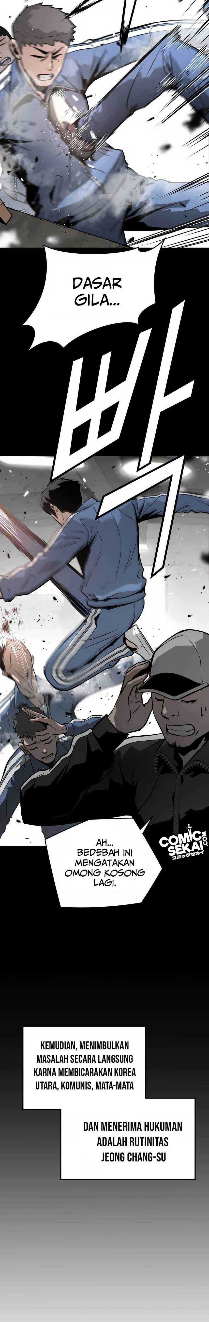 Mercilessly Chapter 24 Gambar 23