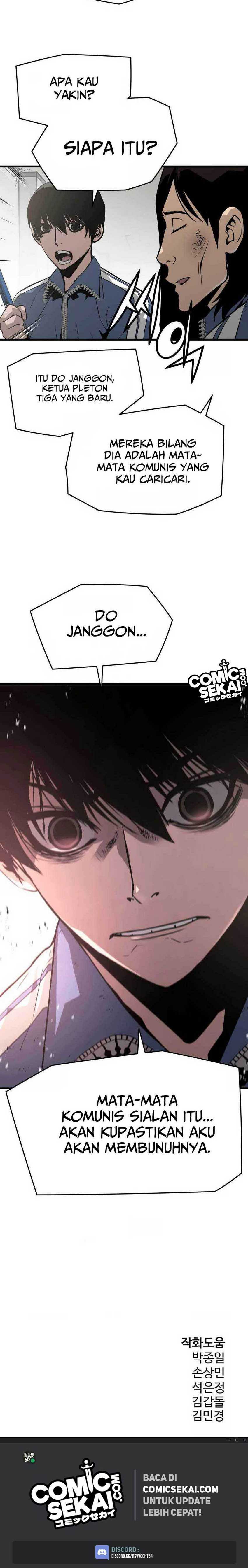 Mercilessly Chapter 24 Gambar 25