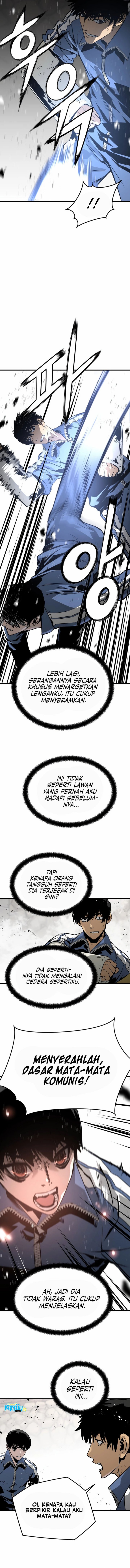 Mercilessly Chapter 27 Gambar 6
