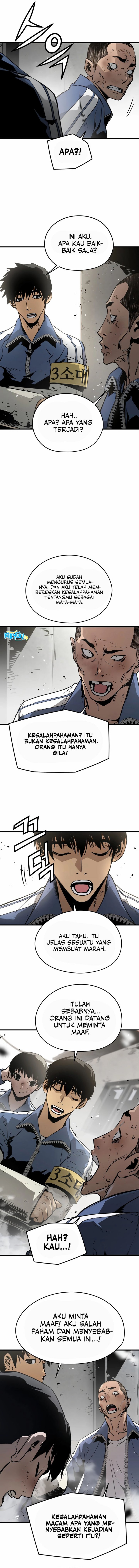 Mercilessly Chapter 27 Gambar 13