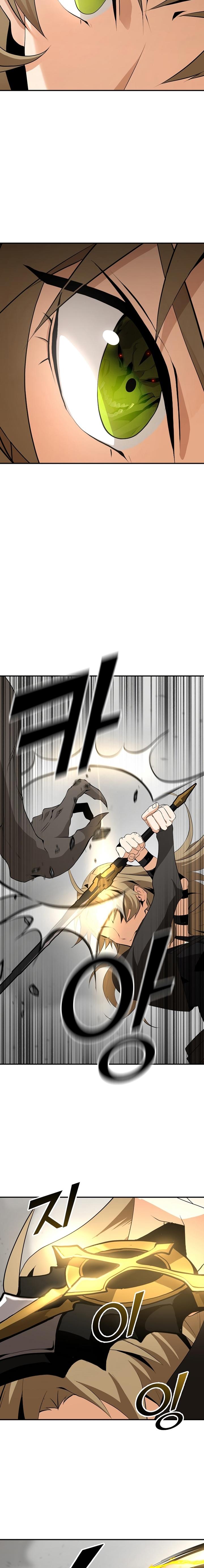 Messiah: End of the Gods Chapter 13 Gambar 5