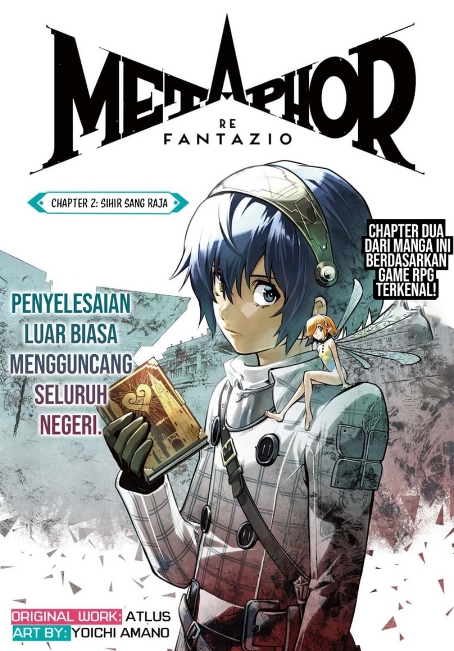 Metaphor: ReFantazio Chapter 02 Gambar 2
