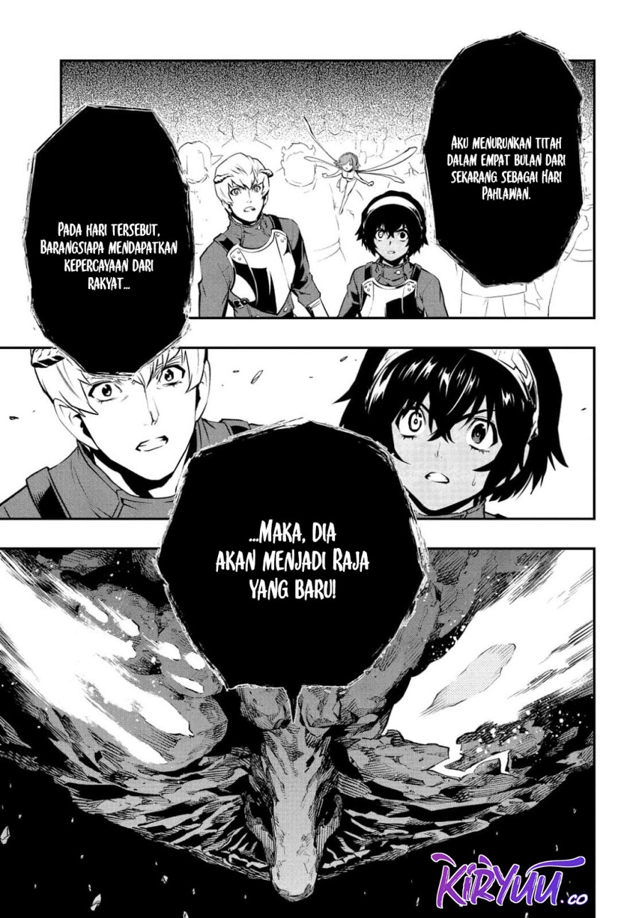 Metaphor: ReFantazio Chapter 02 Gambar 6