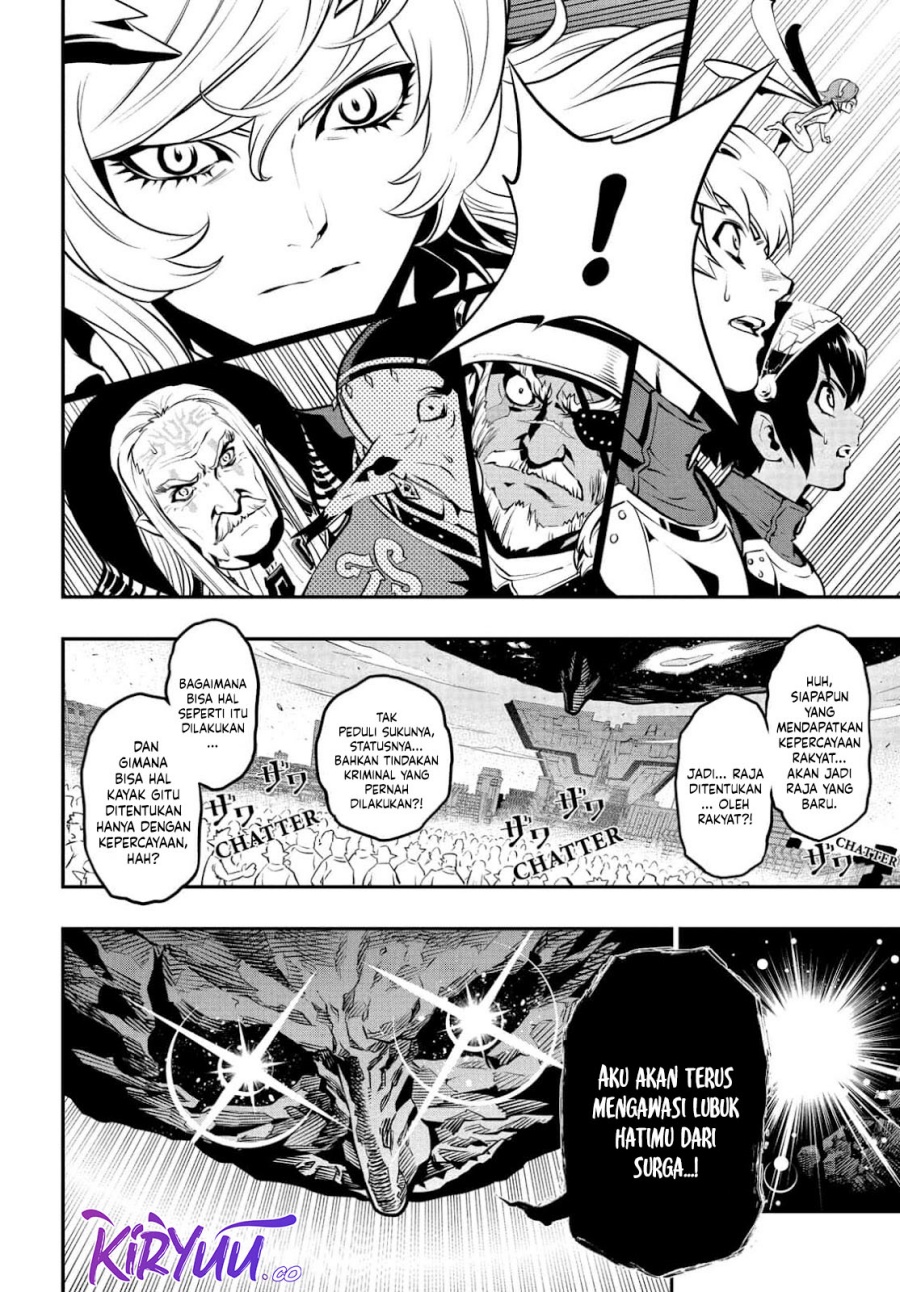 Metaphor: ReFantazio Chapter 02 Gambar 7
